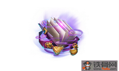 剑侠世界手游紫霞神功秘籍从哪得