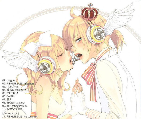 镜音双子那个羽毛耳机的是什么系列?