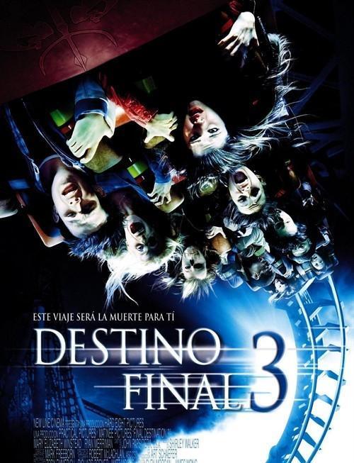 死神来了一共有几部