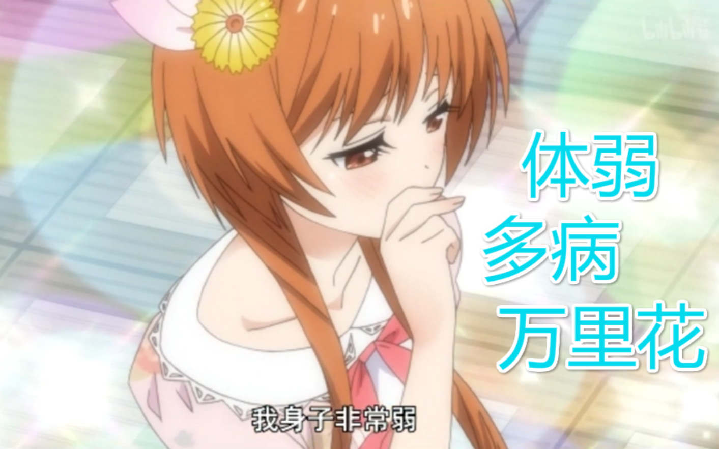 360影视 影视搜索 360影视 影视搜索