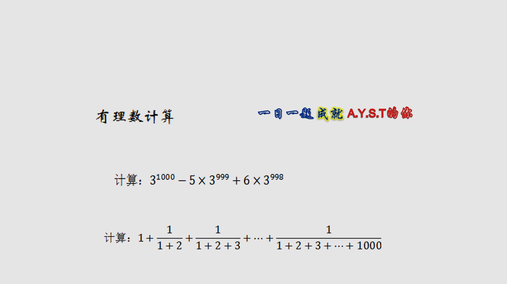 360影视 影视搜索