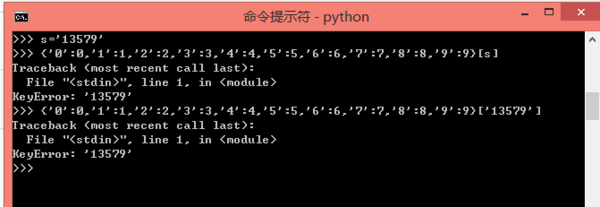 python中{dict}[list]这个格式返回的结果是什么?