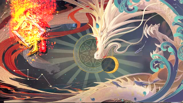 《龙符:天祭》一分钟解读 b>梦入神机 /b>玄幻大世界