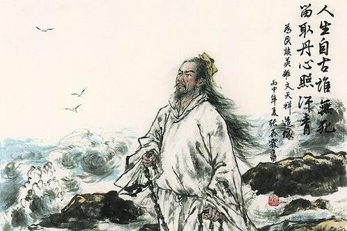 "人生自古谁无死,留取丹心照汗青"体现了文天祥满满的爱国情怀,像这样