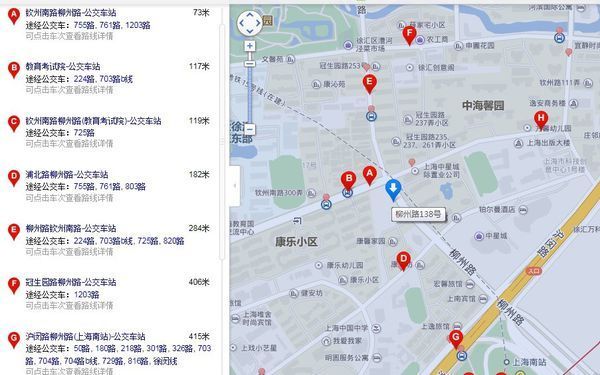柳州路138号附近公交线