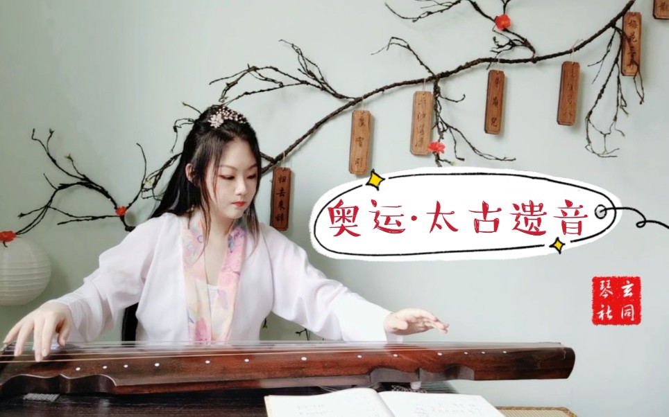 360影视 影视搜索