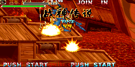 在三国战记中如何爆气