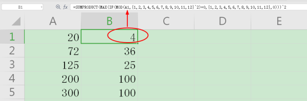 excel表格如何输入自然数的平方因子?