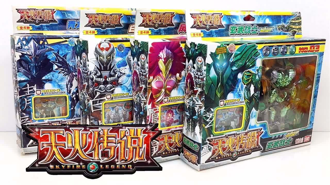 好兔视频上传时间:1年前时长:02:42「我来水了」"天火传说"号火星探测