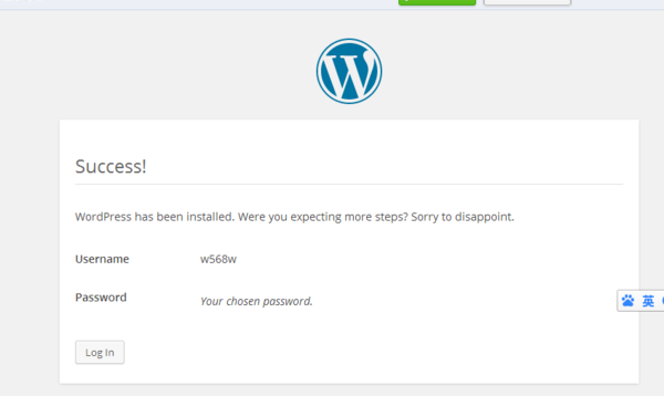 这是主机屋的免费空间,已经上传好源码 请大神