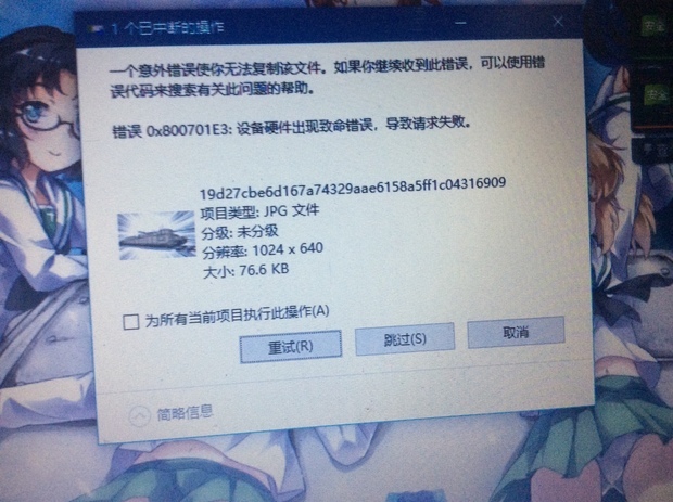 办公设备选购指南：适应现代工作需求的新选择