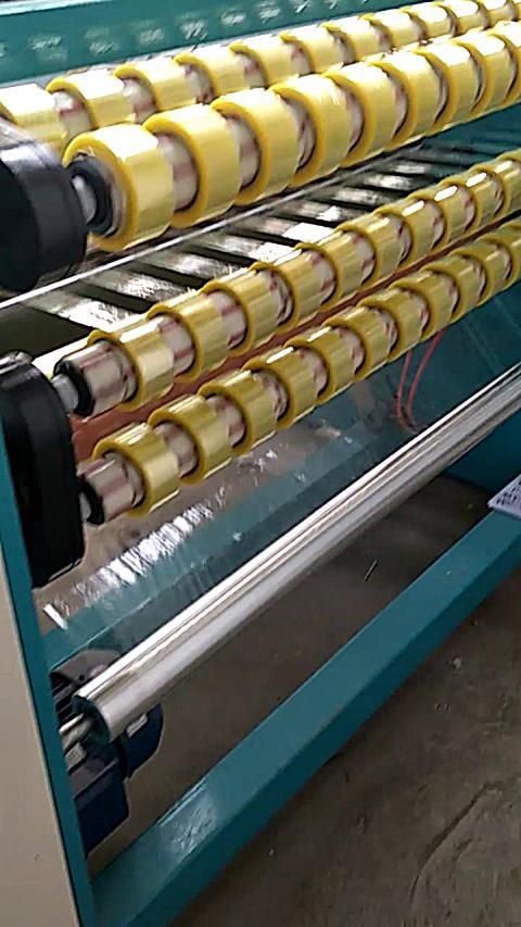胶带机器设备  胶带分切机 胶带分条机  胶带机 文具 胶带机