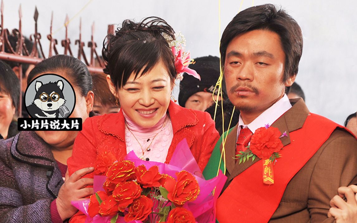 360影视-影视搜索