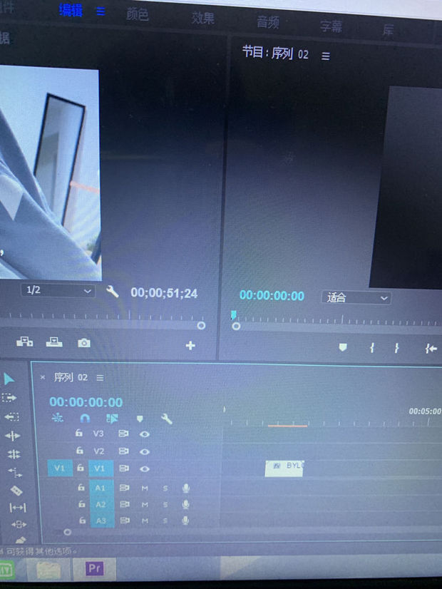 Pr 2017版本视频不显示