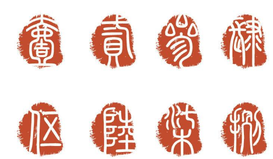 谁会打出1到10的大写字.壹贰叁 这样的大写