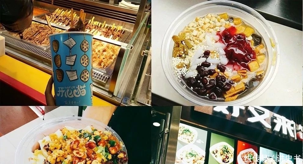 香港在重庆那边