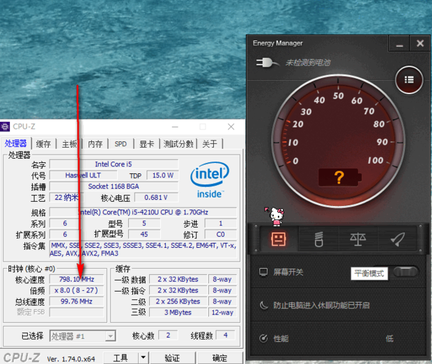 win10高性能模式是干什么的
