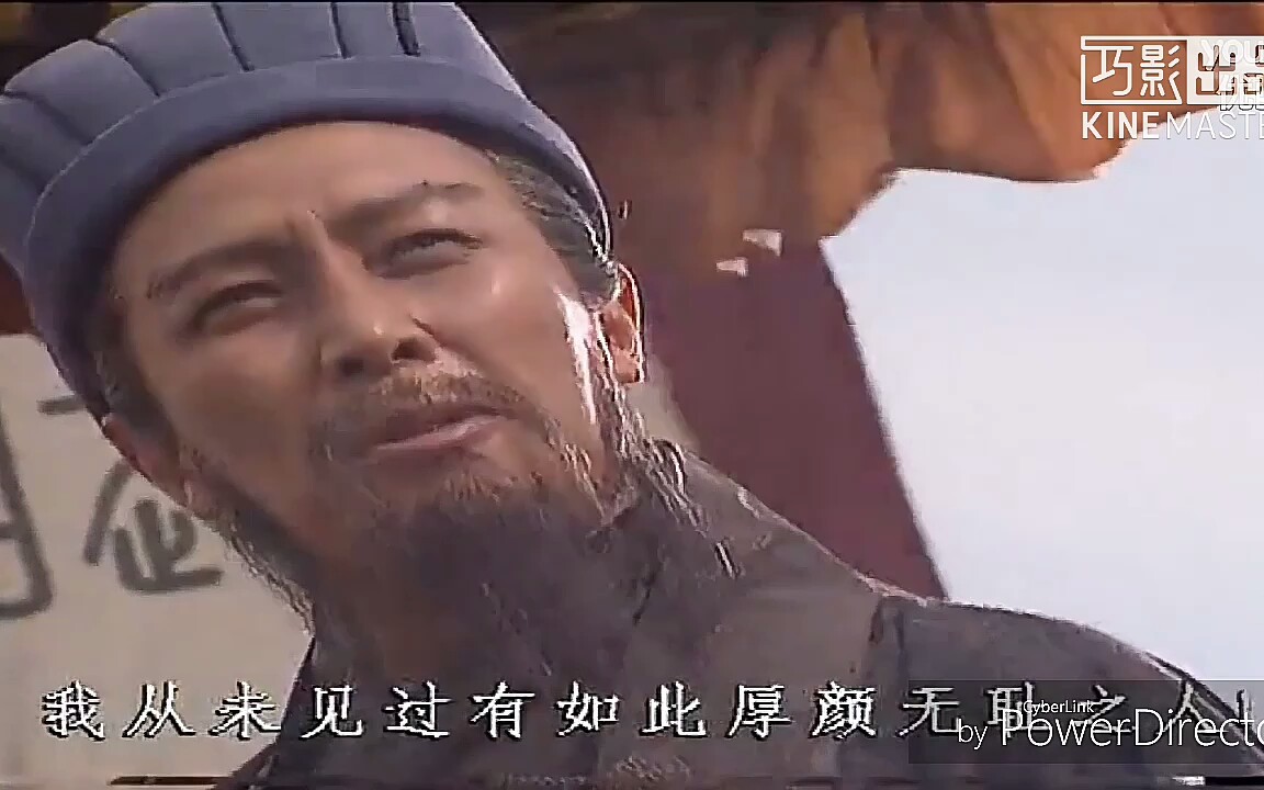 诸葛亮vs王司徒互喷 鬼畜版