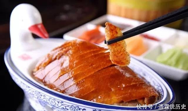 有北京有回北京的北京