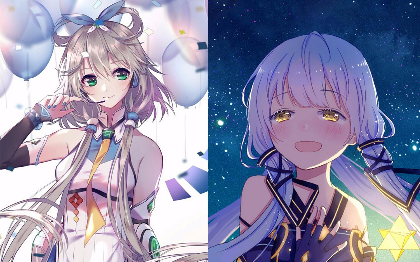 【消愁翻唱】—洛天依 星尘(双声道)