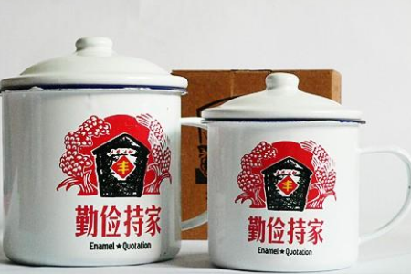 勤俭持家是什么意思?