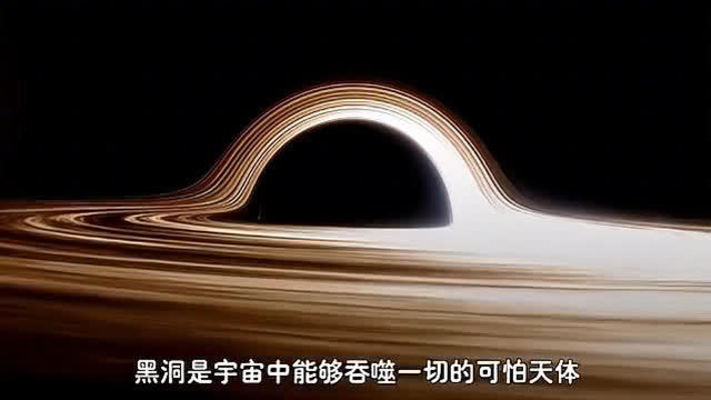 走近 脉冲星,一秒钟的辐射能转化为电能可以供地球几十亿年