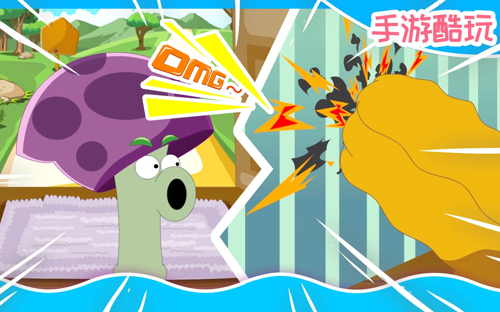  b>胆小菇 /b> 你忍心听我如此痛苦的声音吗 植