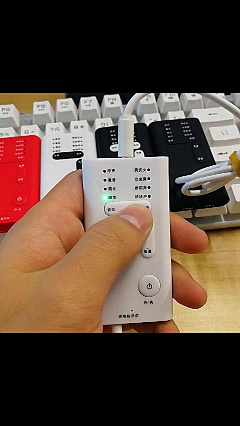 电话变声器如何使用视频教学 电话变声器如何使用视频教学