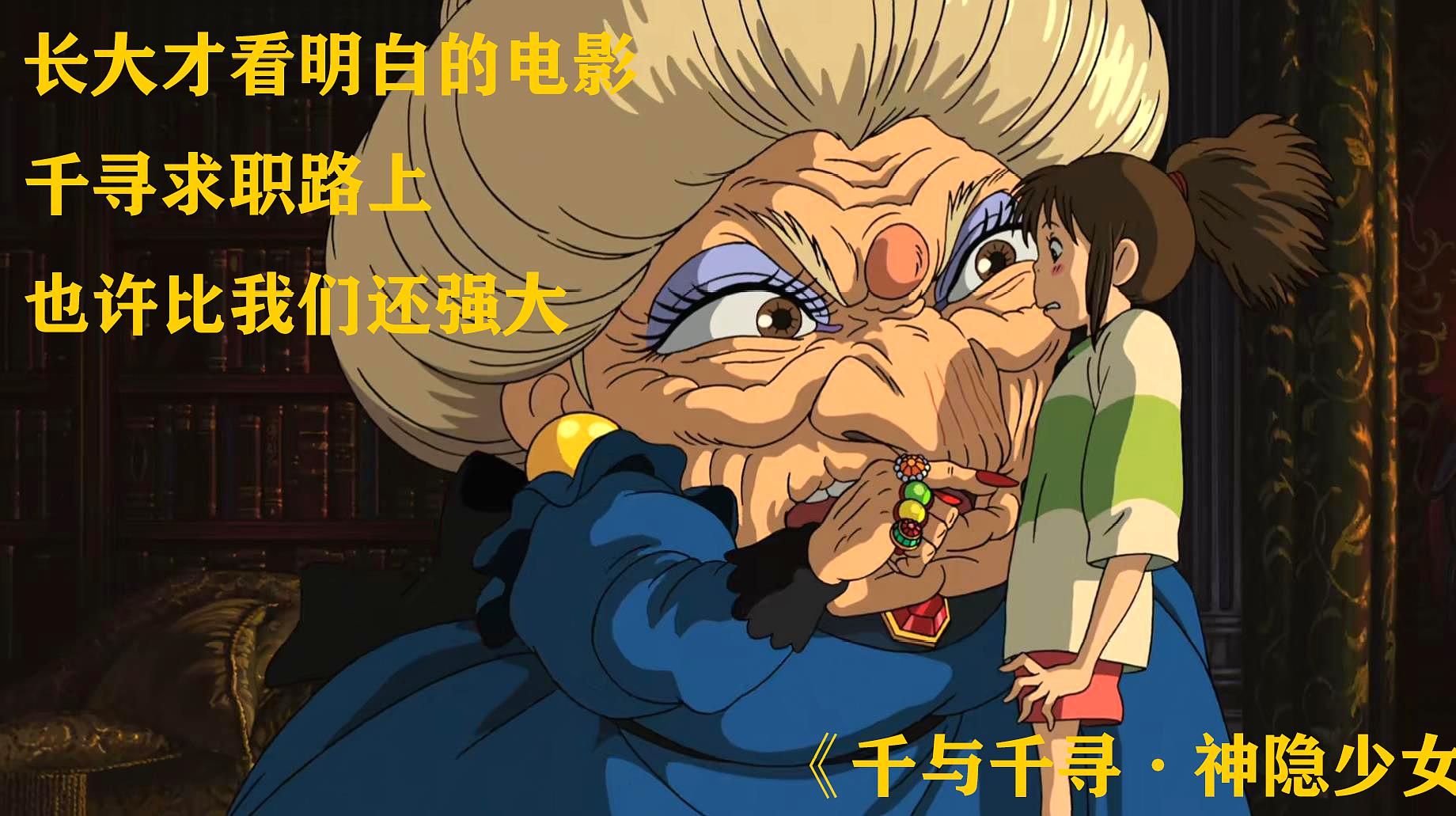 360影视 影视搜索 360影视 影视搜索