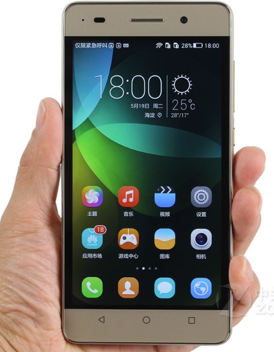 华为型号为chm-ul00,是华为哪个系列哪款手机,大家有谁知道