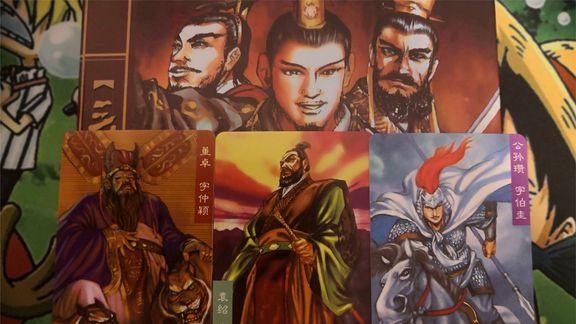 [图]童年回忆《三国风云录》第3期,天下动荡,三国群雄登场争霸!