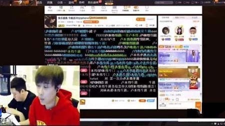 斗鱼TV五五开为什么叫芦苇 芦苇是个什么梗