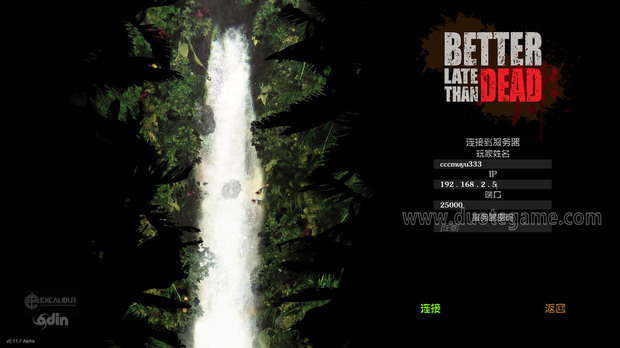 逆境求生联机图文教程 逆境求生盗版|steam版