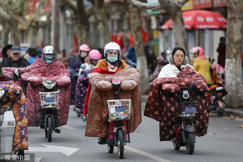 中国气象台发布