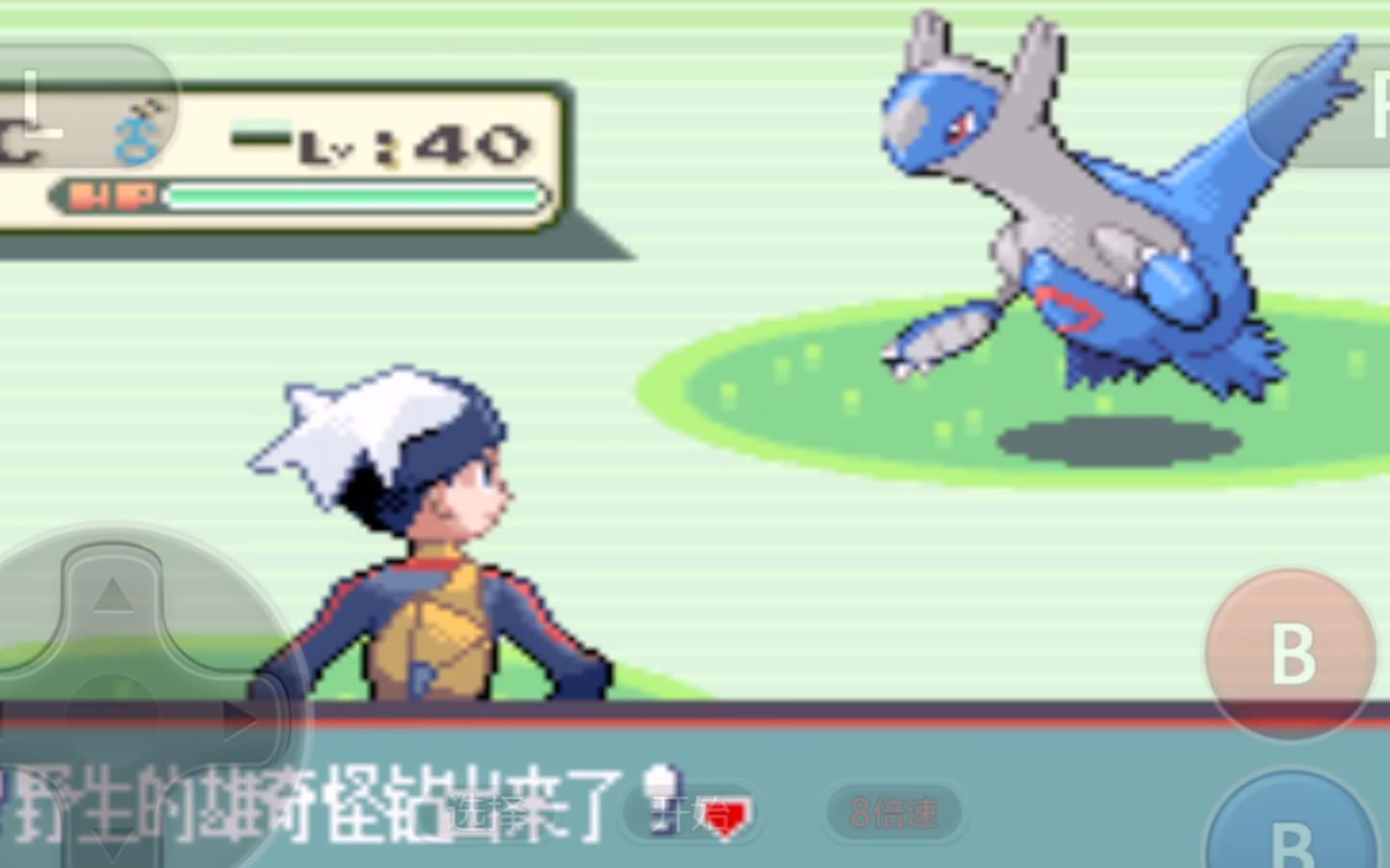 360影视 影视搜索 360影视 影视搜索