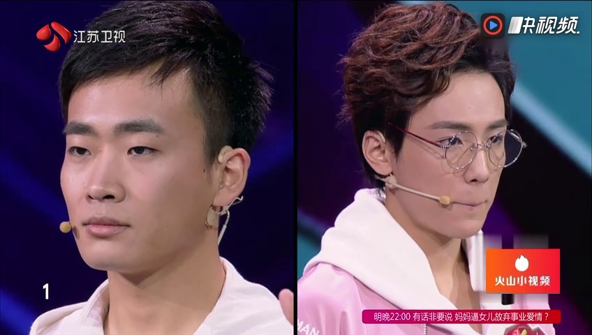 最强大脑 何猷君marioho因伤退赛