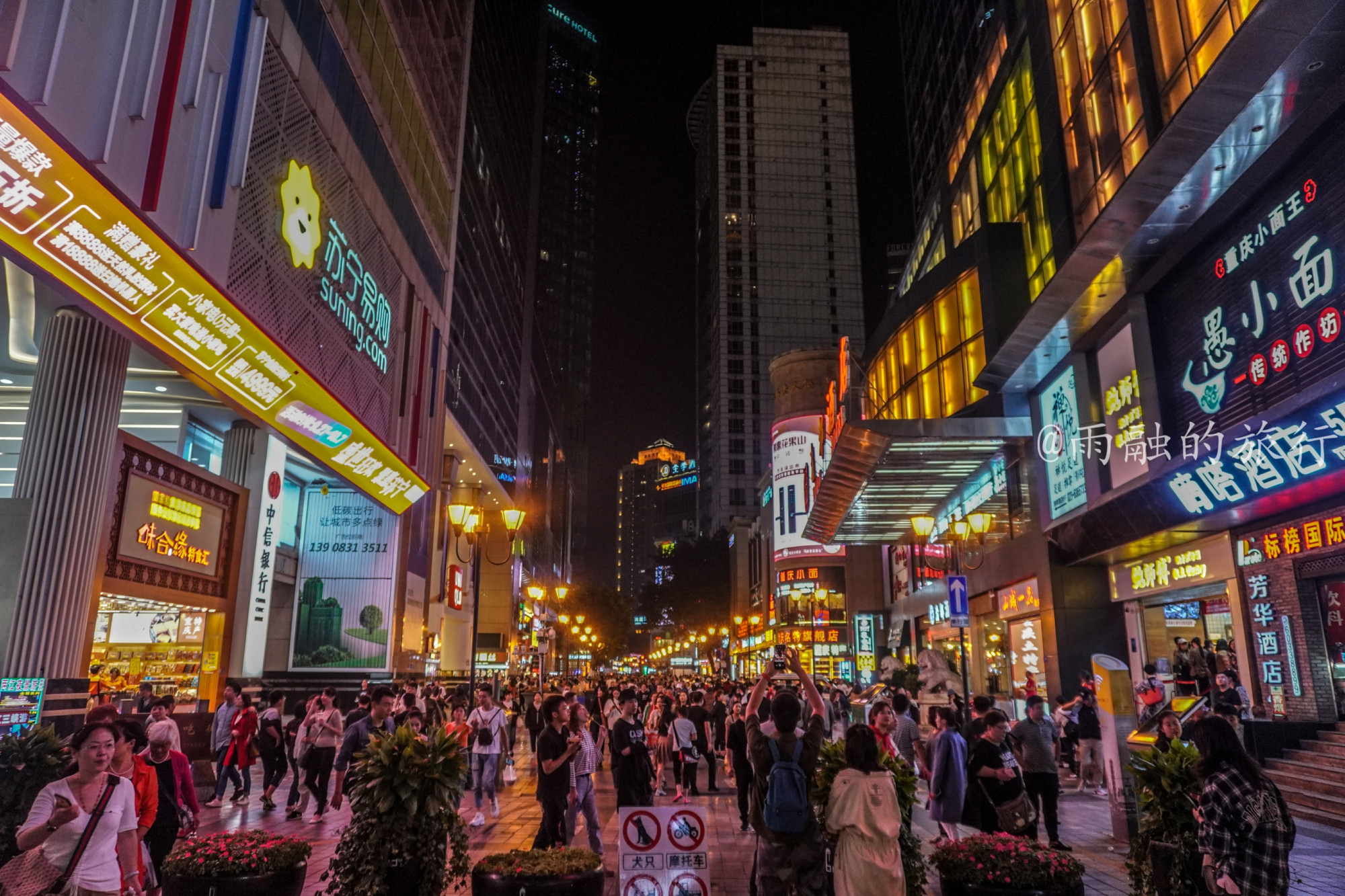 中国城市旅游的发展