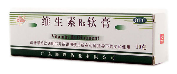 一个月前用了可莱丝碳酸泡泡面膜,当时敷上之