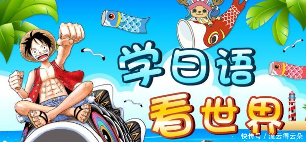 了正确读音是什么