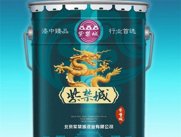 紫禁城环氧漆怎么样 有什么特点