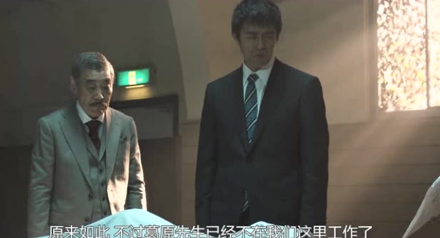 360影视 影视搜索