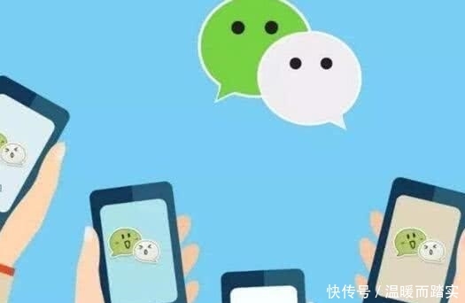 朋友圈设置仅聊天