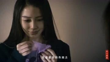 [图]这才是《有没有一种爱永不疲惫》的原唱,动听的旋律,唱进了心里