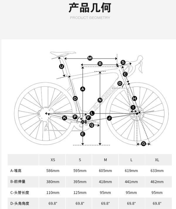 闪电山地车怎么样24速