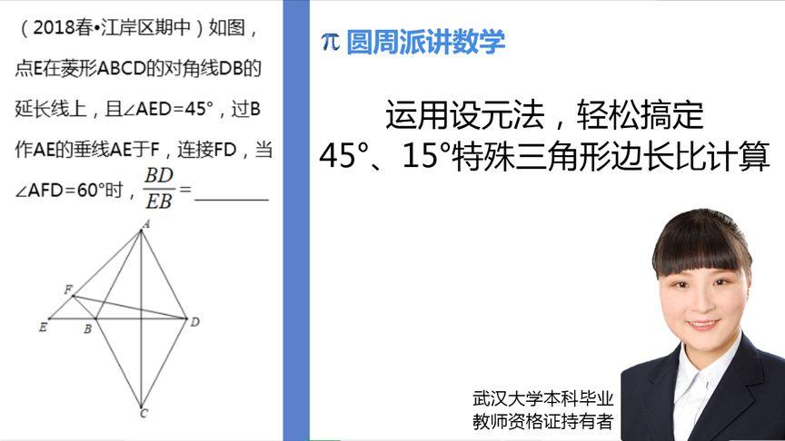 360影视 影视搜索