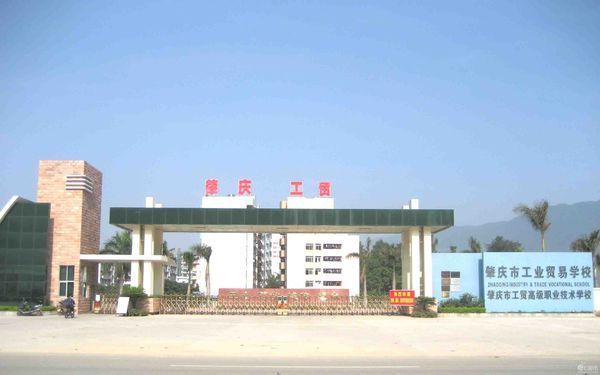 液晶显示屏市场新宠：肇庆LCD产业的发展与未来