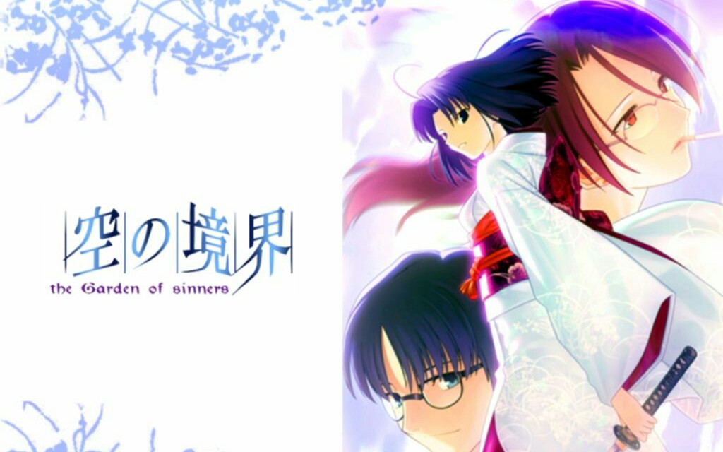 空之境界剧场版1:俯瞰风景】(简体中文字幕)(1080p 超清版