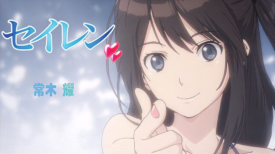 清恋:奔向未来的等身大高中生与清廉可怜的女主角们的恋爱物语