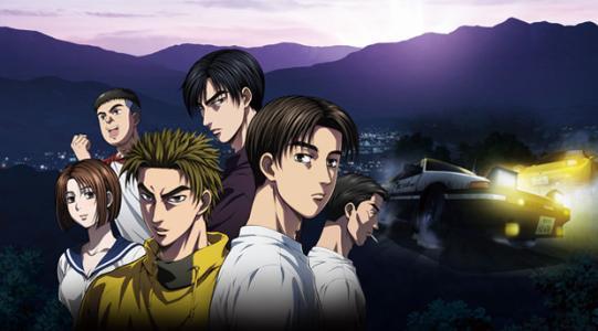 看完电影《头文字D》最后结局没有 那个拓海和