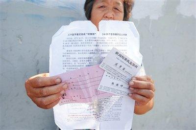 如何写电视新闻稿